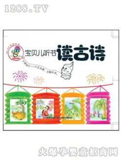 Ҽ�����x��Ԋ�x��