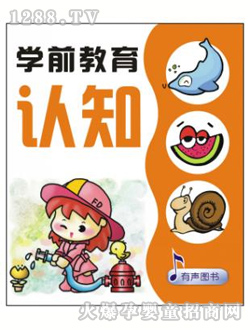 Ҽ�����߶˘�(bi��o)���x��