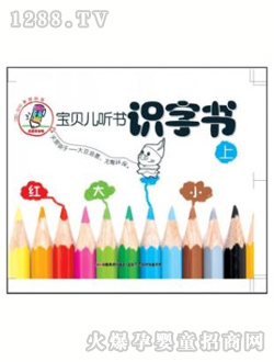 Ҽ�����R(sh��)�����x��