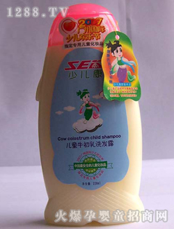 �ك�����ͯţ����ϴ�l(f��)¶