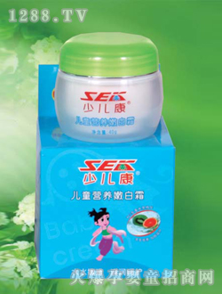 �ك�����ͯ�I(y��ng)�B(y��ng)�۰�˪