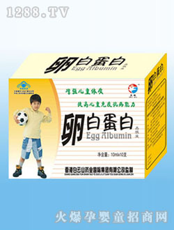 �Ѱ׵��׿ڷ�Һ