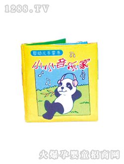 ���ƕ�СС����(l��)��