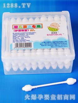 ؐ����80���b���^�޺�