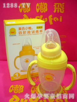 �SɫС�����A��������Ӗ(x��n)����