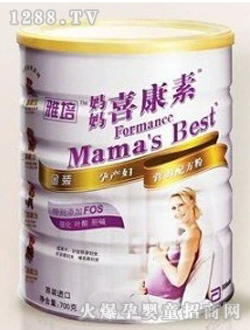 ������bϲ�����Юa�����̷�700G