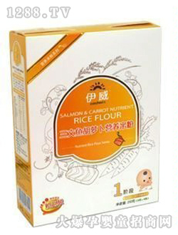 ���������~(y��)���}���I(y��ng)�B(y��ng)�׷�250��