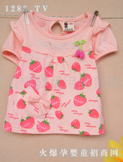 ��ؐ���r(sh��)��Ůͯ��ݮ����T��