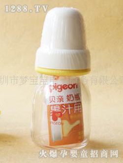 ؐ�H����ƿ�����z��