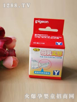 ؐ�Hĸ�錍�й��z��(bi��o)��(zh��n)������