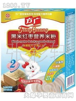 方廣黑米紅棗營養(yǎng)米粉250g