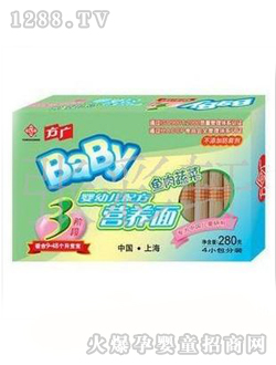 ���V�~(y��)���߲ˠI(y��ng)�B(y��ng)��300g