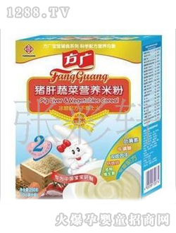 ���V�i���߲ˠI(y��ng)�B(y��ng)�׷�