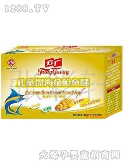 ���V��������~(y��)��84g