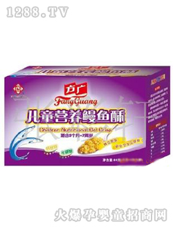 ���V�����I(y��ng)�B(y��ng)���~(y��)��84g