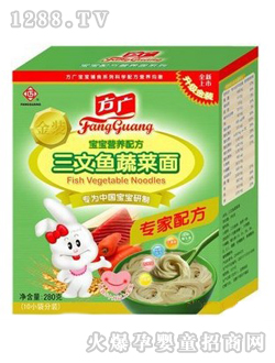 ���V�����I(y��ng)�B(y��ng)�䷽�����~(y��)�߲���280g