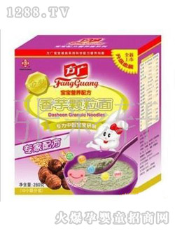 ���V�����I(y��ng)�B(y��ng)�䷽�����w����280g