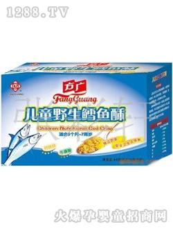 ���V���׃�Ұ���L�~(y��)��84g