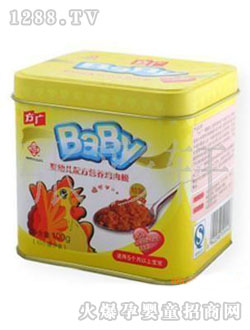 ���V���׃��I(y��ng)�B(y��ng)�u����100��