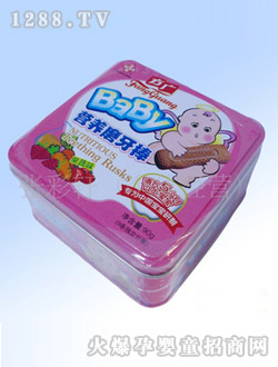 ���V�I(y��ng)�B(y��ng)ĥ��������ζ90g