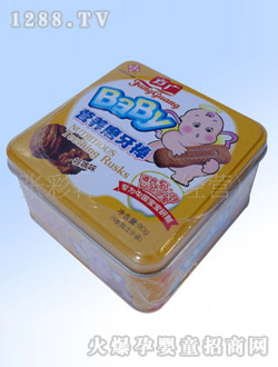 ���V�I(y��ng)�B(y��ng)ĥ��������ζ90g