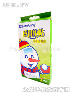 �{(l��n)ɫ�r(sh��)���ð���N