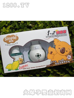 ����냺늟�����Һ