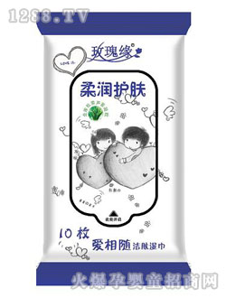 õ�徉�᝙(r��n)�o(h��)�w�W(xu��)�����