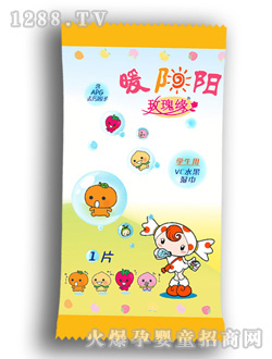 ů�(y��ng)�(y��ng)�W(xu��)������Ƭ