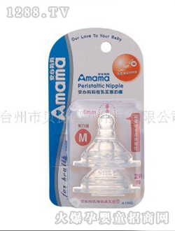 ���ċ���ĸ�錍(sh��)������Y�ֿ�M̖(h��o)