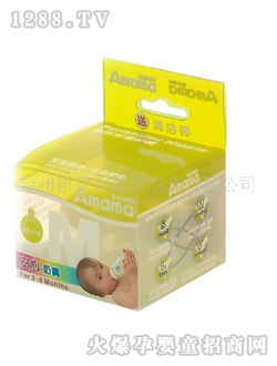 ���ċ���Һ�w���z����S̖(h��o)