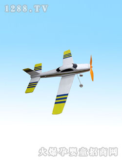 �R���������w�C1090