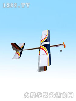 �R���������w�C1190