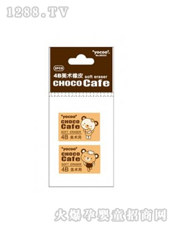 �H�Ӊ����S�ɿ�������Ƥ