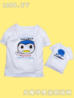 ħ��·���Z��ͯT��