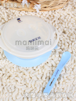 �ʼҌ�ؐ�{ɫ��(y��u)�|��ι��