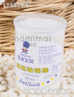 �ʼҌ�ؐ��(x��)���S�ް�200��