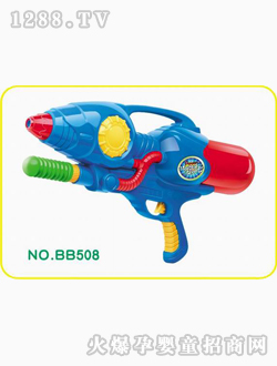 �N�xˮ�����BB508