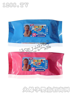 舒爾潔嬰兒濕巾藍(lán)色小包裝