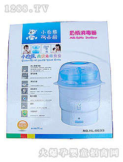 С������ƿ������