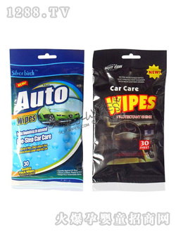 舒爾潔嬰兒濕巾黑色大包裝