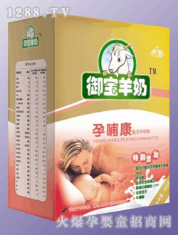 ���b���a(b��)���Юa(ch��n)�D���̷�