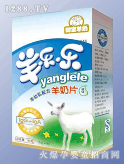 �������Ƭ