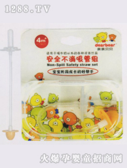 �H�Hؐؐ��ȫ�������ܽM