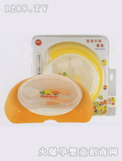 �H�Hؐؐ����Ӗ(x��n)���ͱP(p��n)