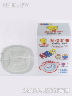 �H�Hؐؐ������|36+8