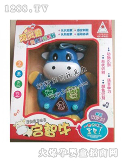 ��ؐ������������ͯ���