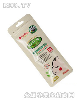 ����A0157�(q��)���֭h(hu��n)3�l�b