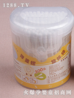 �տ��냺�޻���