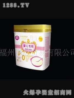 ���򘷋냺�����ЙC(j��)�׷�(0��)